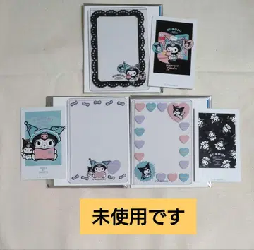 쿠로미 Etoile et Griotte 에뚜왈 경질 케이스 아트 카드