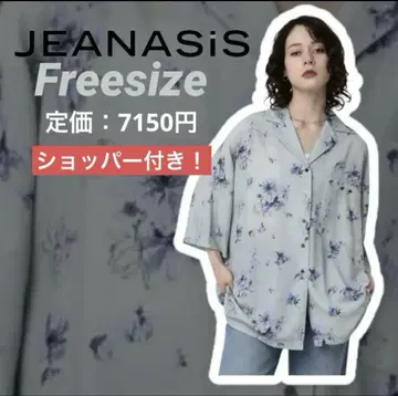 JEANASIS 쇼핑백 포함! 지나시스 플라워 카이킨 빅 셔츠