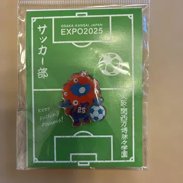 EXPO2025 축구부 핀 배지