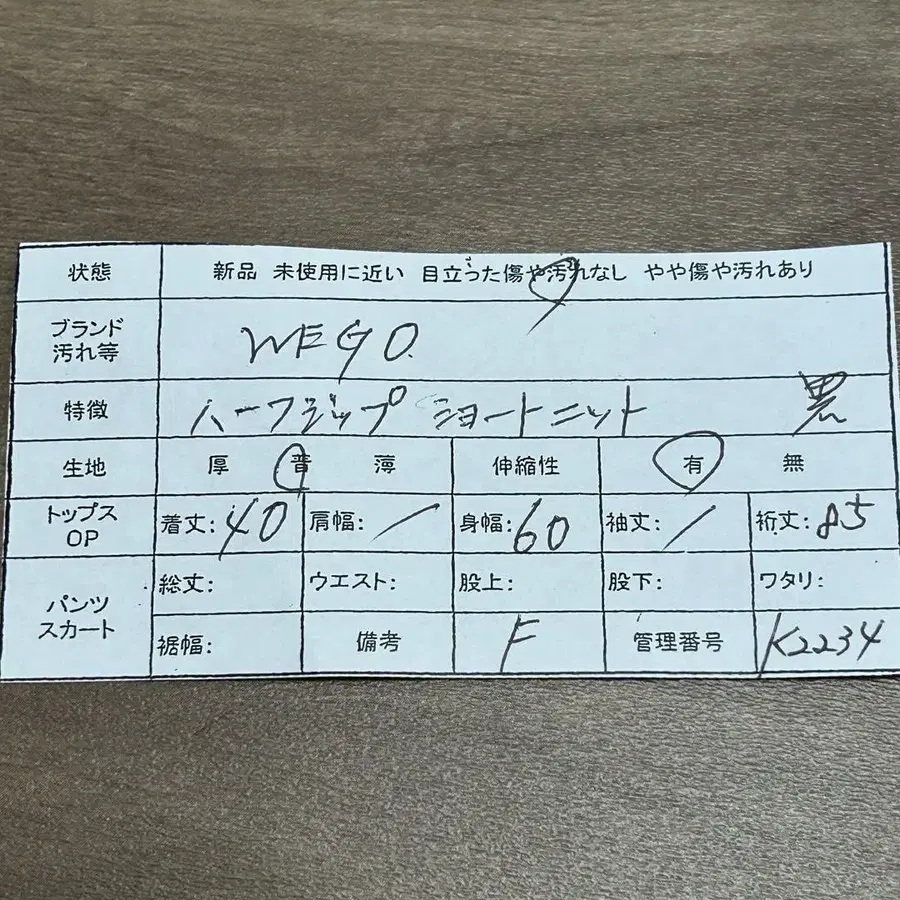 12번째 상품 이미지