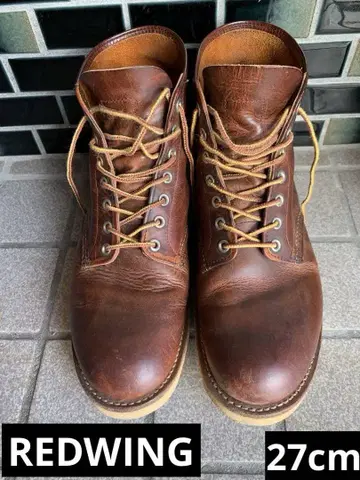 REDWING 레드윙 911 클래식 라운드 27cm