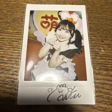 앳홈카페 앳페스티벌 솔로 폴라로이드 아이쿠