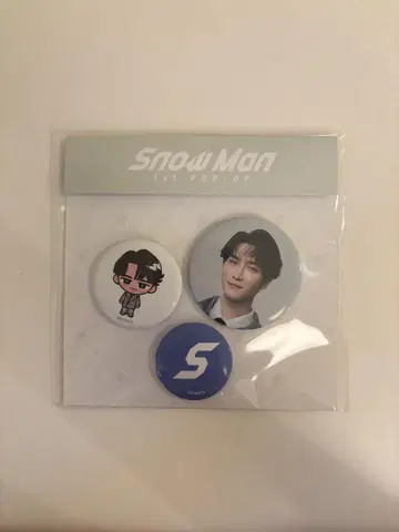 Snow Man 캔뱃지 와타나베 쇼타