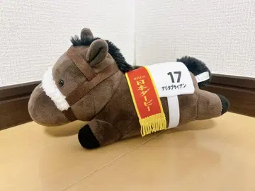 나리타 브라이언 일본 더비 봉제 인형