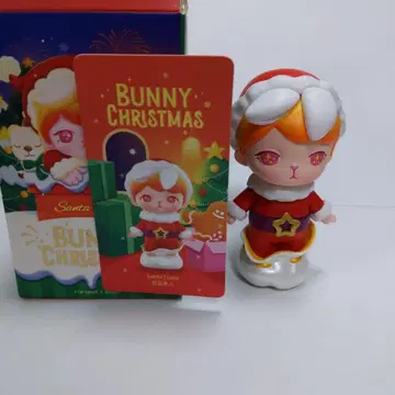 Bunny Christmas 산타 피규어