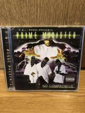 Prime Minister g rap RBL POSSE funk luv