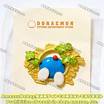 도라에몽 미래 백화점 한정판 파르나토팍 브로치 통과하는 후프 미개봉