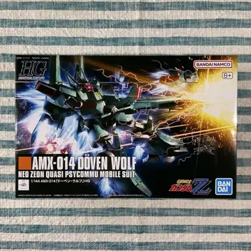 HG 건담 프라모델 [ HGUC 1/144 도벤 울프 ] 익명 배송
