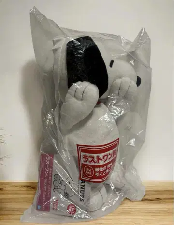 스누피 제일복권 SNOOPY Hug 라스트 원상