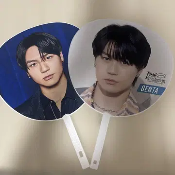 TravisJapan 마츠다 겐타 부채 세트
