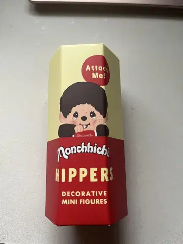 몽치치 히퍼스 핑크