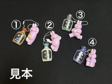 나오냥 마스코트 참 세트 클라이너 술