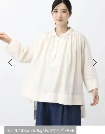 natural by clip 린넨 미니 칼라 개더 블라우스