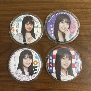 우미베 아카리 개별 랜덤 캔뱃지 4종 7월 8월 9월 공통 노기자카46