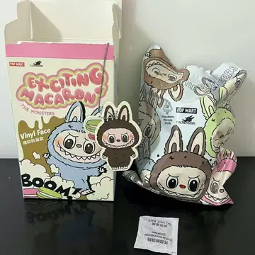 팝마트 라부부 마카롱 시크릿 코코아 Labubu Cocoa