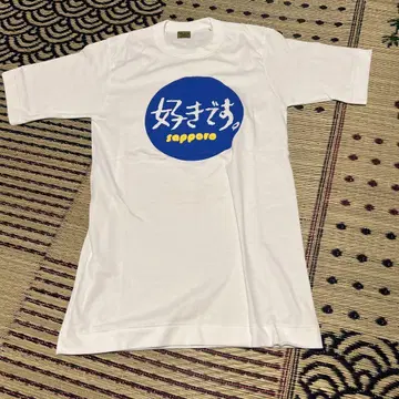 90s 좋아합니다. SAPPORO 레트로 T셔츠