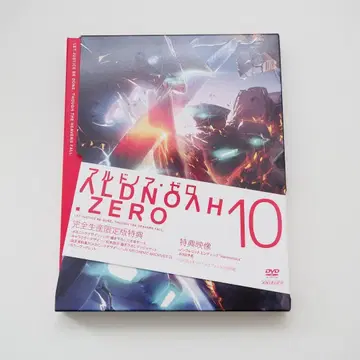 알도노아 제로 10 완전 생산 한정판 DVD
