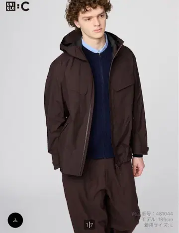 UNIQLO:C 블록 테크 후드티 다크 브라운 L 사이즈
