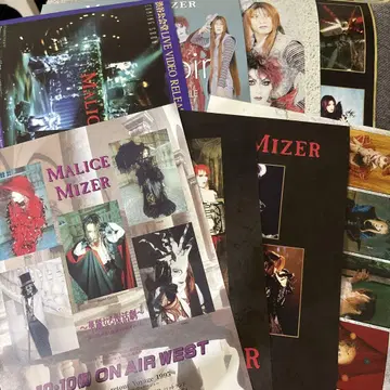 MALICE MIZER 플라이어 8장 세트