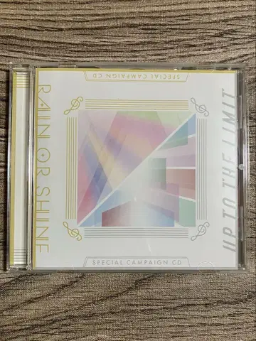 우타프리 Special campaign CD