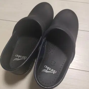 단스코 39