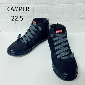 한정판 캠퍼 하이컷 스니커즈 백 지퍼 차콜 그레이