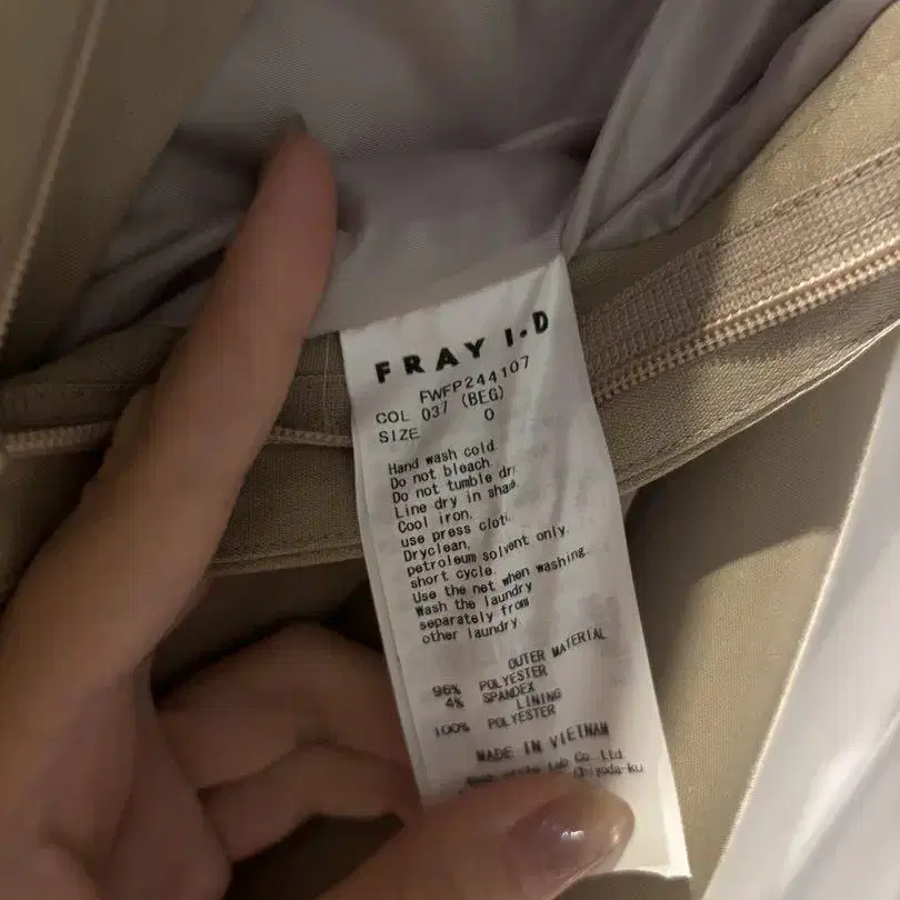 9번째 상품 이미지