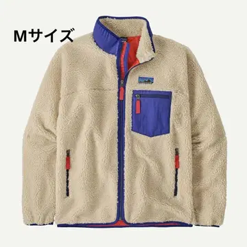M 새상품 2025AW 파타고니아 남성용 클래식 레트로X 자켓