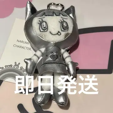 미미리 실버 봉제 인형 참 메조 피아노 나루미야