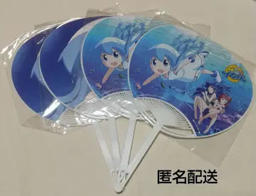 침략! 오징어 소녀 부채