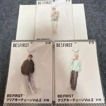 BE:FIRST 클리어 키체인 vol.2