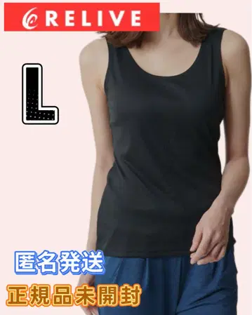 새상품 L 사이즈 여성용 리라이브 셔츠 민소매 이너