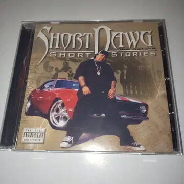 SHORT DAWG THE NATURE SHORT STORIES