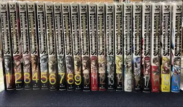 테라포마즈 1~20권 세트 + 한정판 DVD 포함