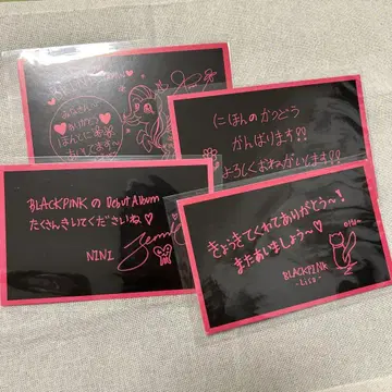 BLACKPINK 일본 데뷔 앨범 발매 이벤트 메시지 카드 세트