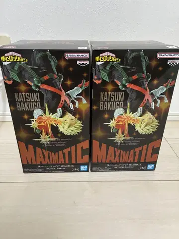 나의 히어로 아카데미아 MAXIMATIC 피규어 바쿠고 카츠키 2개 세트
