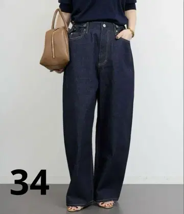 [ Deuxieme Classe ] Monsieur 데님 팬츠 34