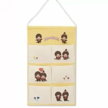 [ 미개봉 새상품 ] 몽치치 워 포켓 완판템