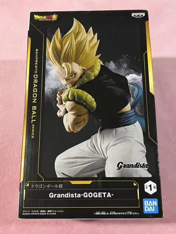Grandista 드래곤볼 초 오지터 피규어
