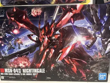HGUC 나이팅게일 미조립