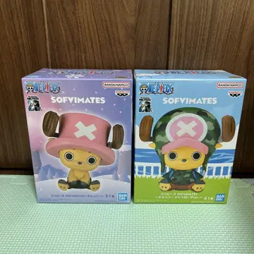 초파 SOFVIMATES 미개봉 새상품 2세트