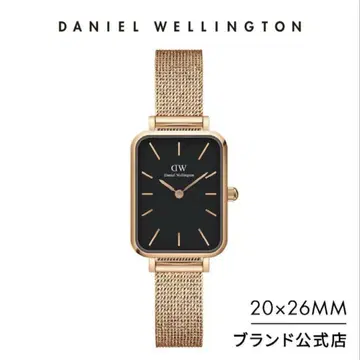 Daniel Wellington QUADRO PRESSED MESH 시계