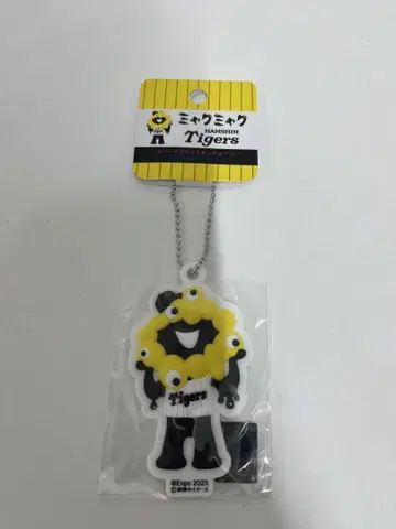 미야쿠미야쿠 PVC 키링 한신 Tigers 블랙미야쿠