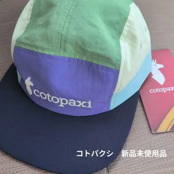 코토팍시 모자 캡