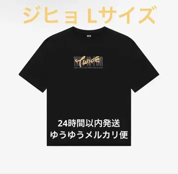 twice this is for 월드 투어 블랙 t셔츠 지효 L 사이즈