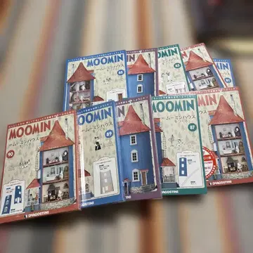 무민 하우스를 만들다 (81~90