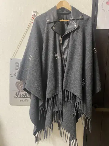 THE KOOPLES 판초