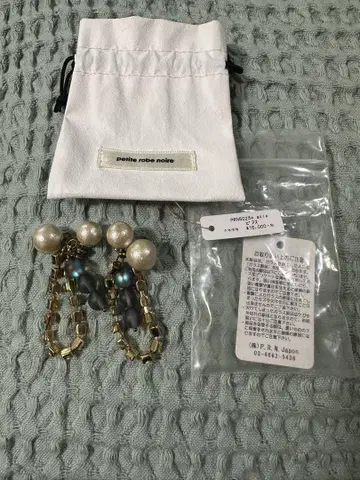 쁘띠 로브 느와르 양쪽 귀걸이