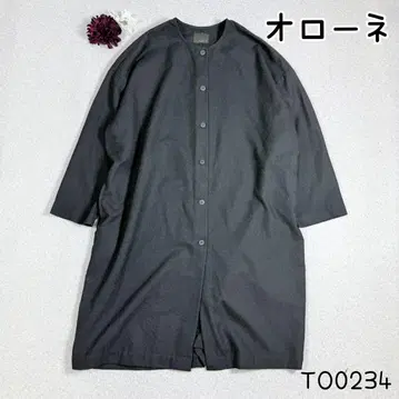 [ 새상품급 ] 오로네 롱 셔츠 원피스 노카라 원피스 루즈핏 그레이