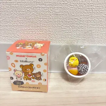 리락쿠마 미스터도넛 콜라보 마그넷 컬렉션 키이로이토리